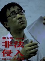 一级毛片免费全部播放完整